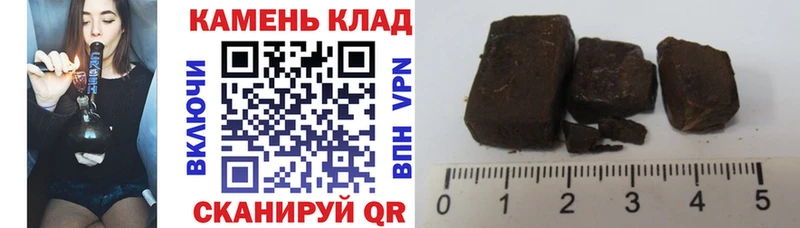 Гашиш AMNESIA HAZE  цена   Гай 