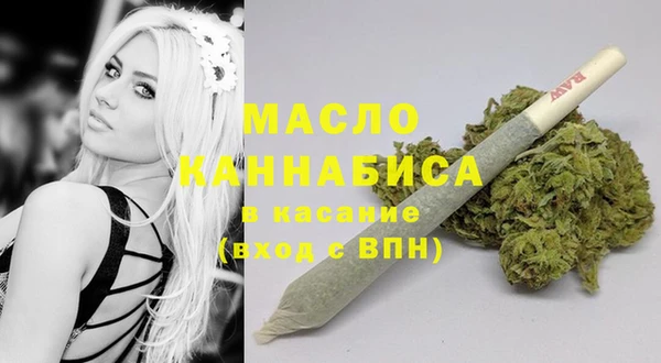 марихуана Баксан
