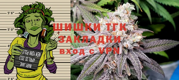 марихуана Баксан