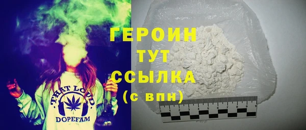 индика Балабаново