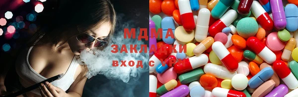 индика Балабаново