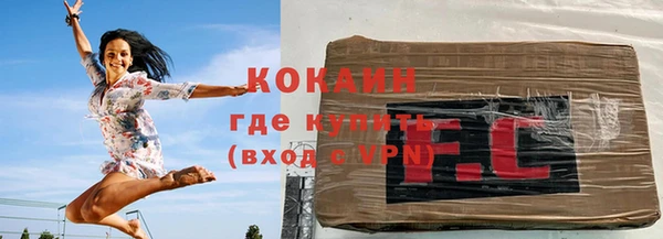 марихуана Баксан