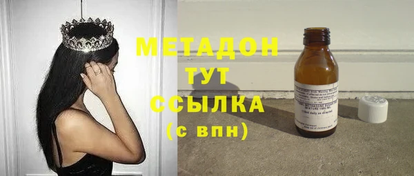 индика Балабаново