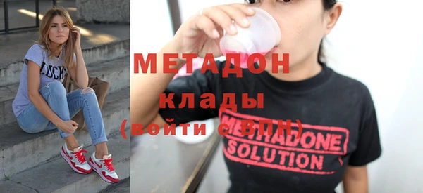 марихуана Баксан