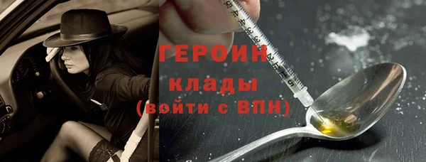 индика Балабаново