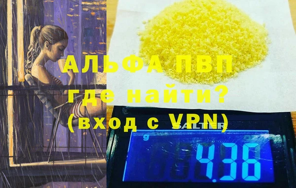 марихуана Баксан