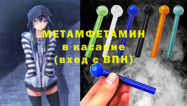 марихуана Баксан