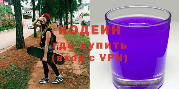 марихуана Баксан
