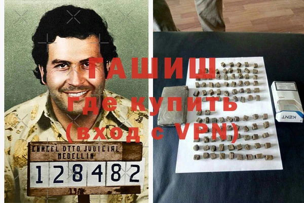 индика Балабаново