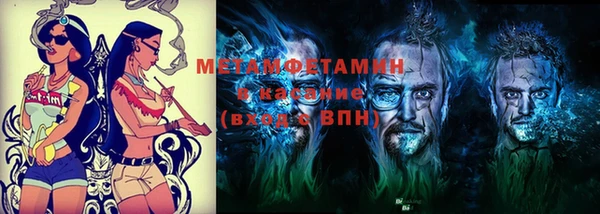 марихуана Баксан