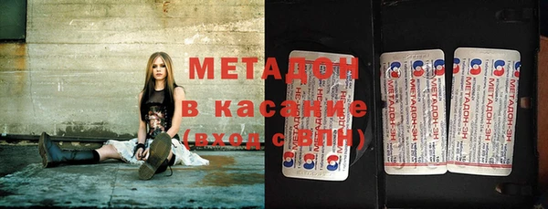 марихуана Баксан