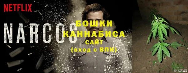 кристаллы Балахна