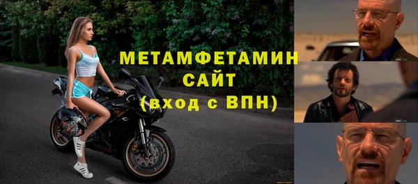 марихуана Баксан