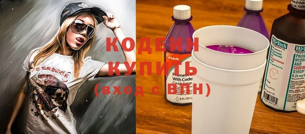 марихуана Баксан