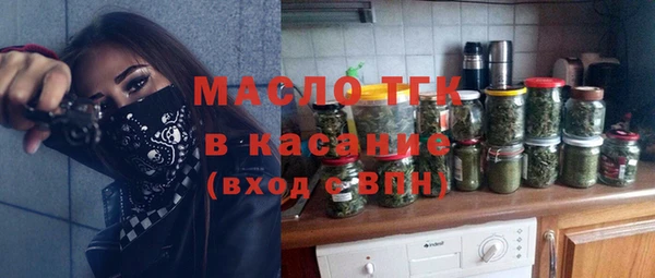 марихуана Баксан