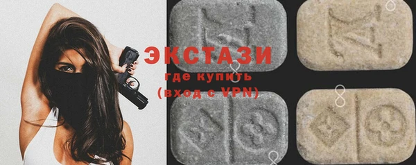 марихуана Баксан