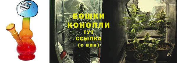 кристаллы Балахна