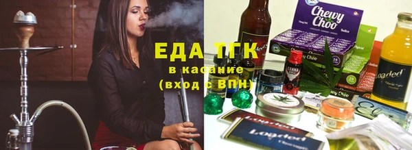 марихуана Баксан