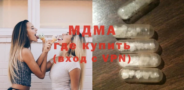 индика Балабаново