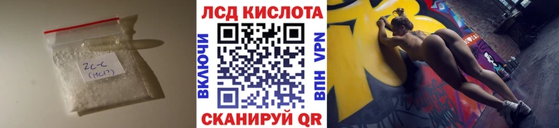 маркетплейс телеграм  Гай  ЛСД экстази ecstasy 